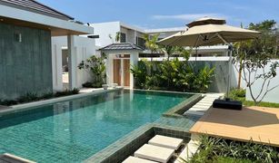 3 Bedrooms Villa for sale in Chalong, Phuket Luxx Phuket