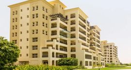 Viviendas disponibles en Al Hamra Marina Residences