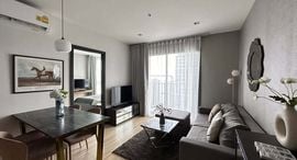 Available Units at The BASE Garden Rama 9
