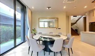 4 Bedrooms House for sale in Suan Luang, Bangkok Siraninn Residences