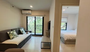 Кондо, 2 спальни на продажу в Fa Ham, Чианг Маи Escent Park Ville Chiangmai