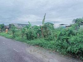  Land for sale in Khlong Luang, Pathum Thani, Khlong Song, Khlong Luang