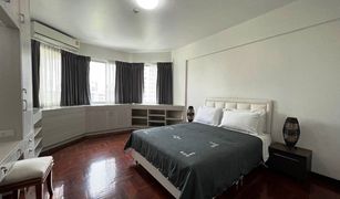 3 Bedrooms Condo for sale in Khlong Tan, Bangkok Kanta Mansion