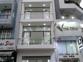 Studio Villa zu verkaufen in Tan Binh, Ho Chi Minh City, Ward 11