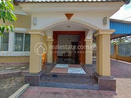 3 Bedroom Villa for sale in Chbar Mon, Kampong Speu, Rokar Thum, Chbar Mon