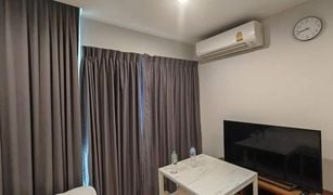 1 Bedroom Condo for sale in Huai Khwang, Bangkok Noble Revolve Ratchada 2