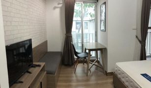 Studio Condo for sale in Lat Yao, Bangkok Chapter One The Campus Kaset 