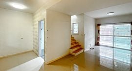 Доступные квартиры в Baan Pruksa Prime 94 - Watcharapol-Saimai 56 