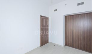 Al Ramth, दुबई Al Ramth 37 में 1 बेडरूम अपार्टमेंट बिक्री के लिए