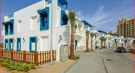 Доступные квартиры в Palma Residences