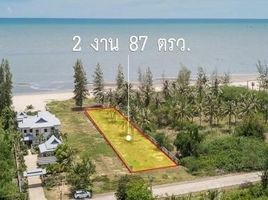  Land for sale in Kui Nuea, Kui Buri, Kui Nuea