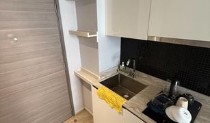 Кондо, Студия на продажу в Khlong Toei, Бангкок FYNN Asoke Sukhumvit 10