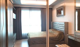 1 Schlafzimmer Wohnung zu verkaufen in Thanon Phaya Thai, Bangkok Supalai Elite Phayathai