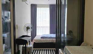 1 Bedroom Condo for sale in Chomphon, Bangkok The Privacy Jatujak