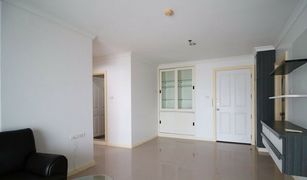 2 Bedrooms Condo for sale in Huai Khwang, Bangkok Lumpini Place Rama IX-Ratchada