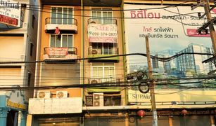 2 chambres Maison de ville a vendre à Bang Kraso, Nonthaburi 