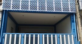 Available Units at Naebkehardt Village Beach Villa