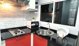 1 Bedroom Condo for sale in Bang Wa, Bangkok Metro Park Sathorn Phase 1