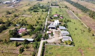 Bueng Ba, Pathum Thani တွင် N/A မြေ ရောင်းရန်အတွက်