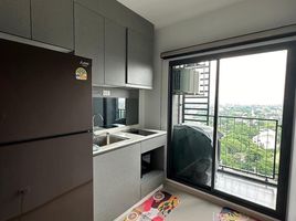 1 Schlafzimmer Appartement zu verkaufen im IDEO New Rama 9, Hua Mak