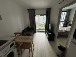 1 спален Кондо на продажу в Knightsbridge Prime Sathorn, Thung Wat Don