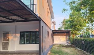 3 Bedrooms Townhouse for sale in Don Mueang, Bangkok The Connect Laksi-Donmueang