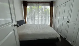 2 chambres Condominium a vendre à Nong Kae, Hua Hin Baan Suan Rim Sai