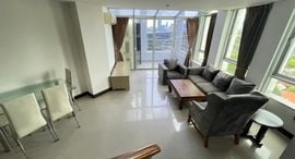 Available Units at P.W.T Mansion