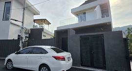 Available Units at Aileen Villas