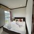 2 Schlafzimmer Villa zu vermieten in Phuket, Chalong, Phuket Town, Phuket