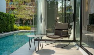 曼谷 Prawet Belgravia Exclusive Pool Villa Bangna Rama9 5 卧室 别墅 售 