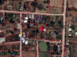  Grundstück zu verkaufen in Ban Phai, Khon Kaen, Nong Nam Sai, Ban Phai