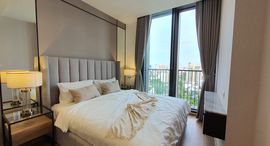 Доступные квартиры в Noble Around Sukhumvit 33