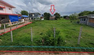 N/A Grundstück zu verkaufen in Kut Noi, Nakhon Ratchasima 