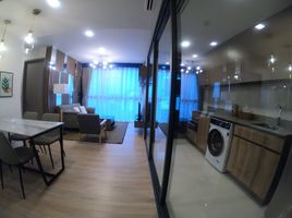 2 Bedroom Condo for sale at Taka Haus, Khlong Tan Nuea, Watthana