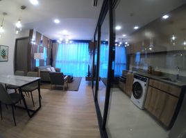 2 Schlafzimmer Appartement zu verkaufen im Taka Haus, Khlong Tan Nuea