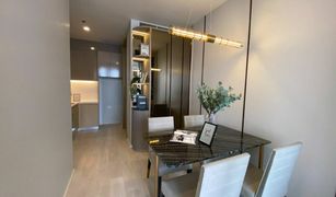 1 chambre Condominium a vendre à Lumphini, Bangkok Noble Ploenchit