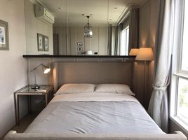 1 Schlafzimmer Wohnung zu vermieten im HQ By Sansiri, Khlong Tan Nuea