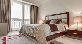 Доступные квартиры в The Grandeur Residences-Maurya