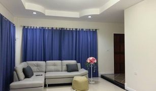 2 Bedrooms House for sale in Sarika, Nakhon Nayok 
