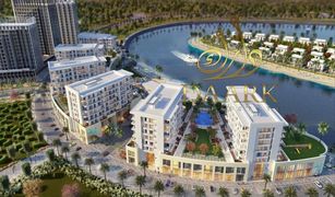 1 Habitación Apartamento en venta en Al Madar 2, Umm al-Qaywayn Blue Bay
