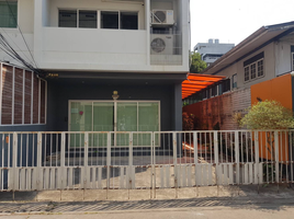 250 SqM Office for rent in Din Daeng, Bangkok, Din Daeng, Din Daeng