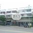 4 Schlafzimmer Appartement zu verkaufen im Flat house for sale , Boeng Tumpun, Mean Chey, Phnom Penh, Kambodscha