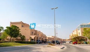 2 Bedrooms Villa for sale in Al Reef Villas, Abu Dhabi Mediterranean Style