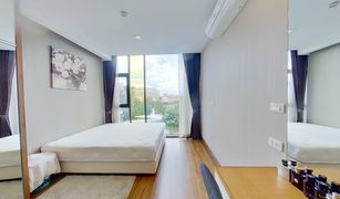1 Bedroom Condo for sale in Suthep, Chiang Mai Stylish Chiangmai