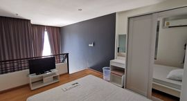 Plus Condo Hatyai 2 在售单元