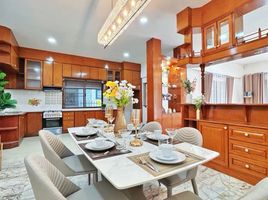 2 Bedroom House for sale at Paradise Hill 2, Nong Prue