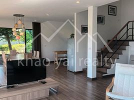 2 Schlafzimmer Villa zu verkaufen im Phuphatara Khaoyai, Mu Si