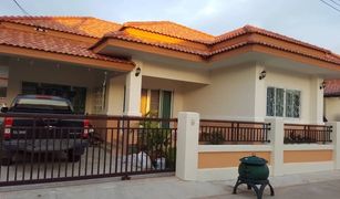 3 Bedrooms House for sale in Kham Yai, Ubon Ratchathani Charoensup Villa 11