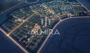 N/A Terrain a vendre à , Abu Dhabi Alreeman